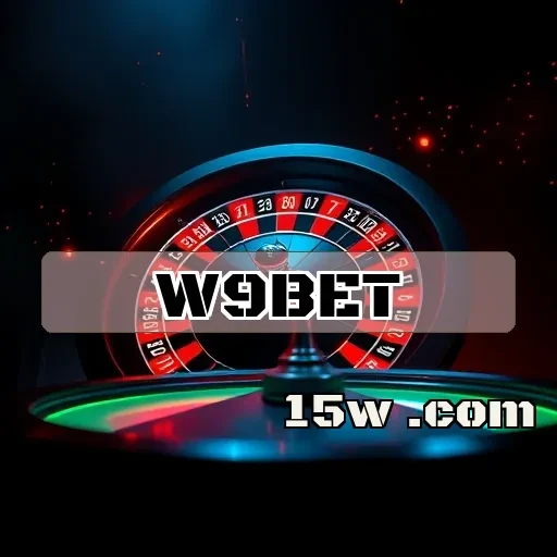 w9bet plataforma: Os Benefícios Incríveis do Programa VIP